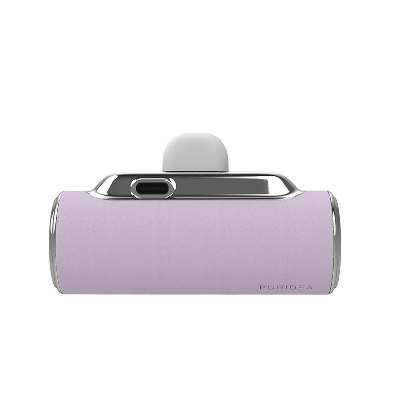 PURIEAD Compact Portable Power Bank 4500mAh Taschentypen mit Genehmigung der FCC