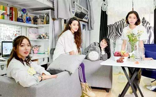 女大学生网课吃瓜视频,意外走红网络