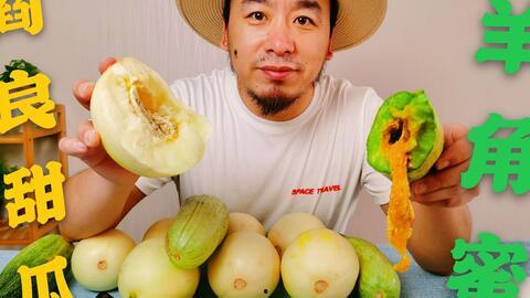 网红瓜去哪吃比较好吃,揭秘那些隐藏在瓜田里的美食天堂